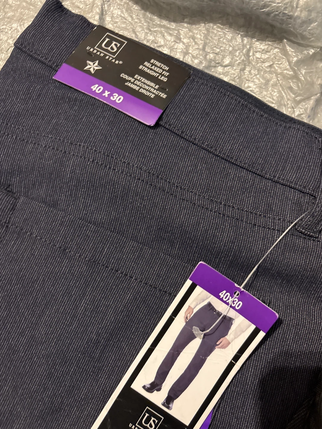 2pc Urban Star Men's Relaxed Fit Straight Leg Pants - 40x30 - photo 2
