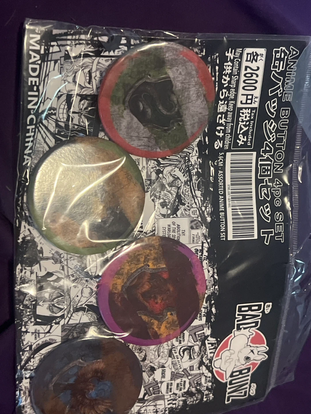 Harry Potter pin set