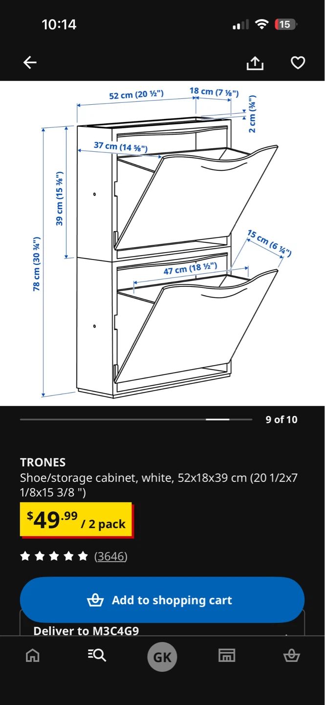 IKEA TRONES Shoe/Storage Cabinet - White (2 Pack) - photo 2