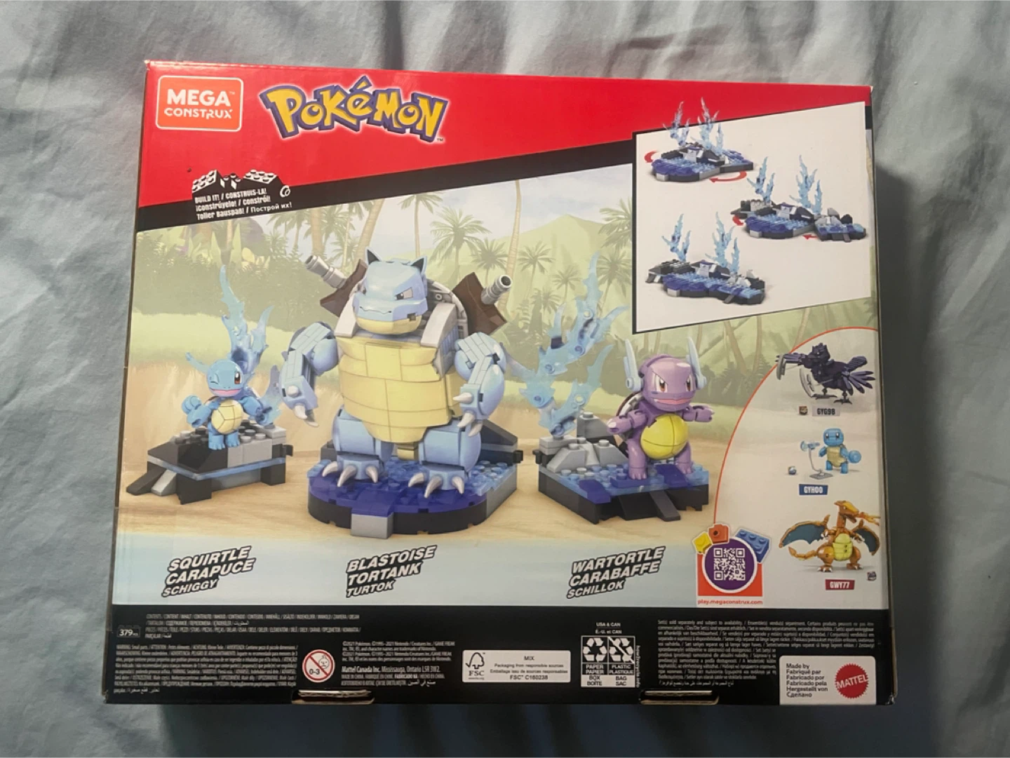Squirtle evolution set: MEGA Construx - photo 2