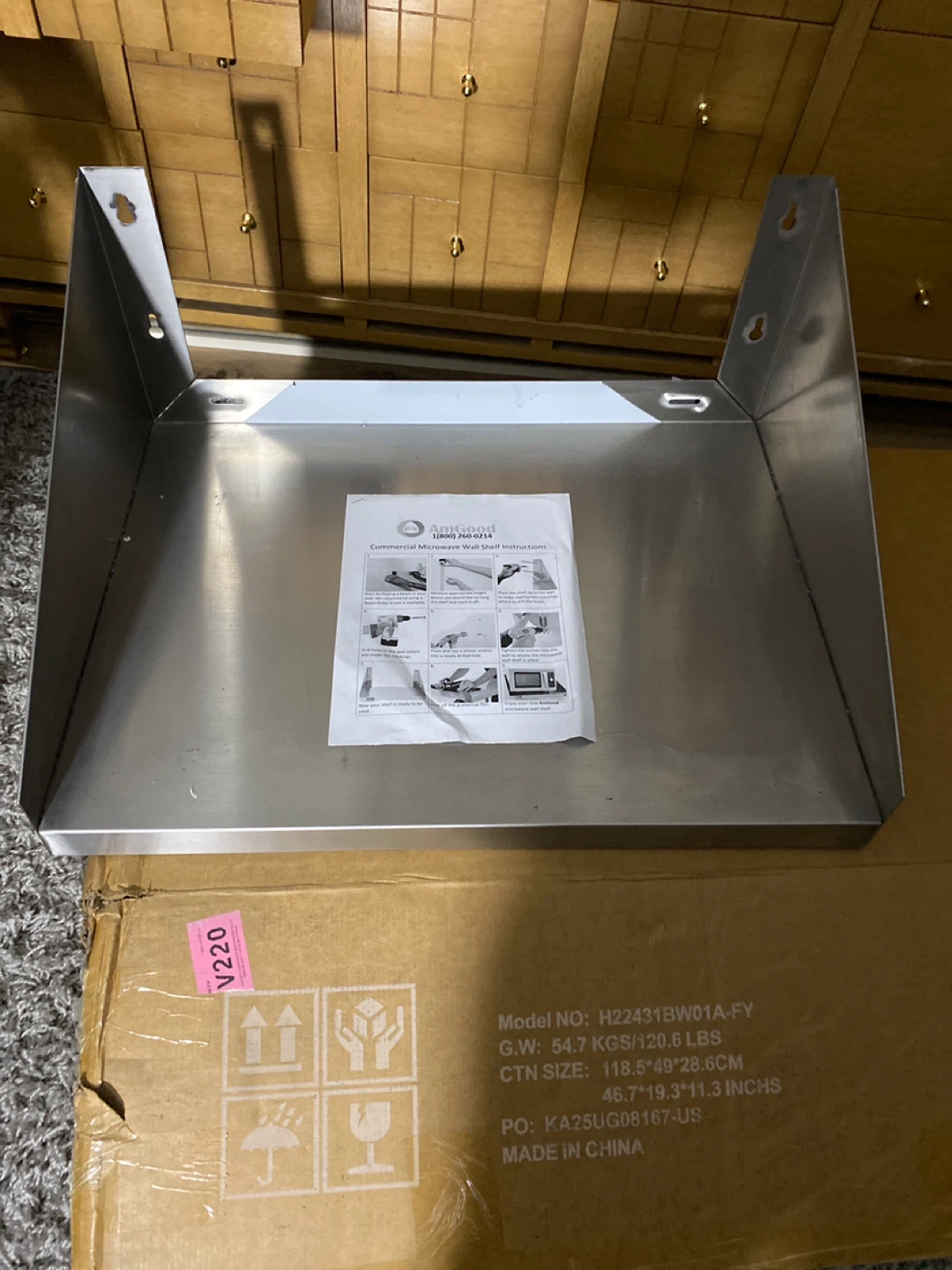 Commercial microwave shelf by Amgood - photo 2