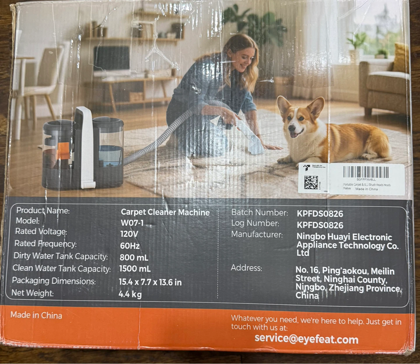 EYEFEAT Portable Carpet Cleaner Machine WO7-1 - photo 3