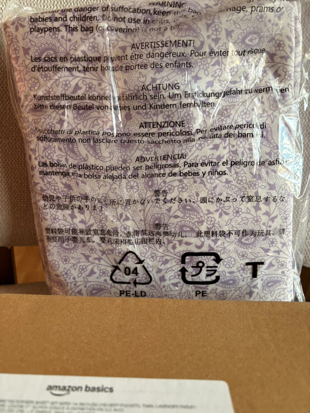 Amazon Basics Microfiber Sheet Set Lavender Paisley