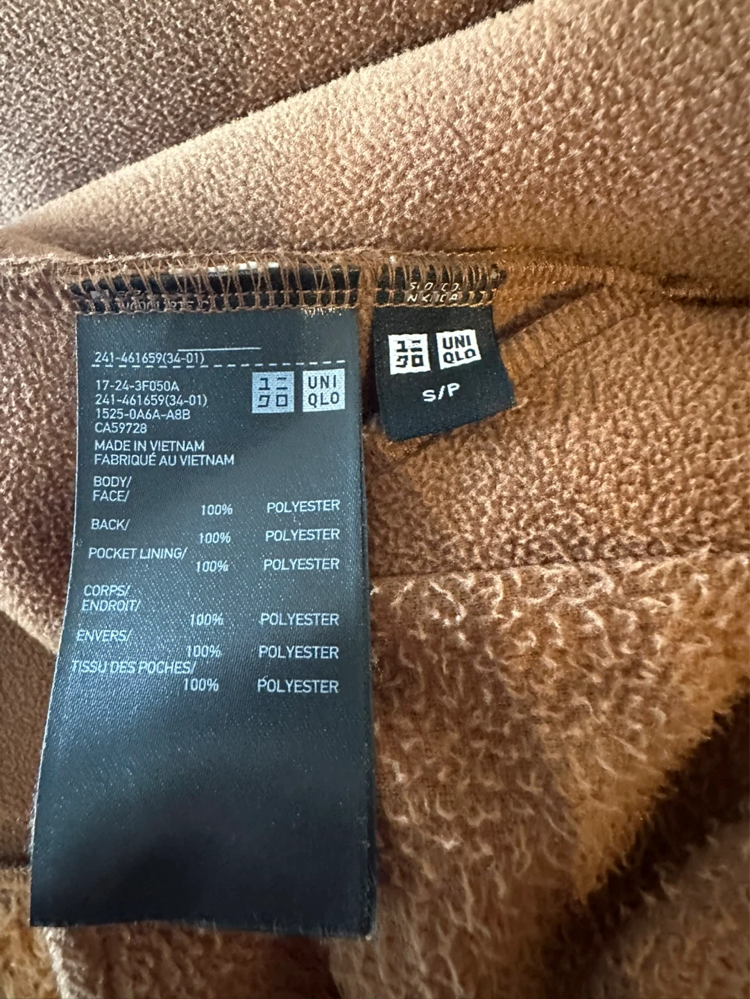 UNIQLO Fur Jacket/Coat (Brown) - photo 3