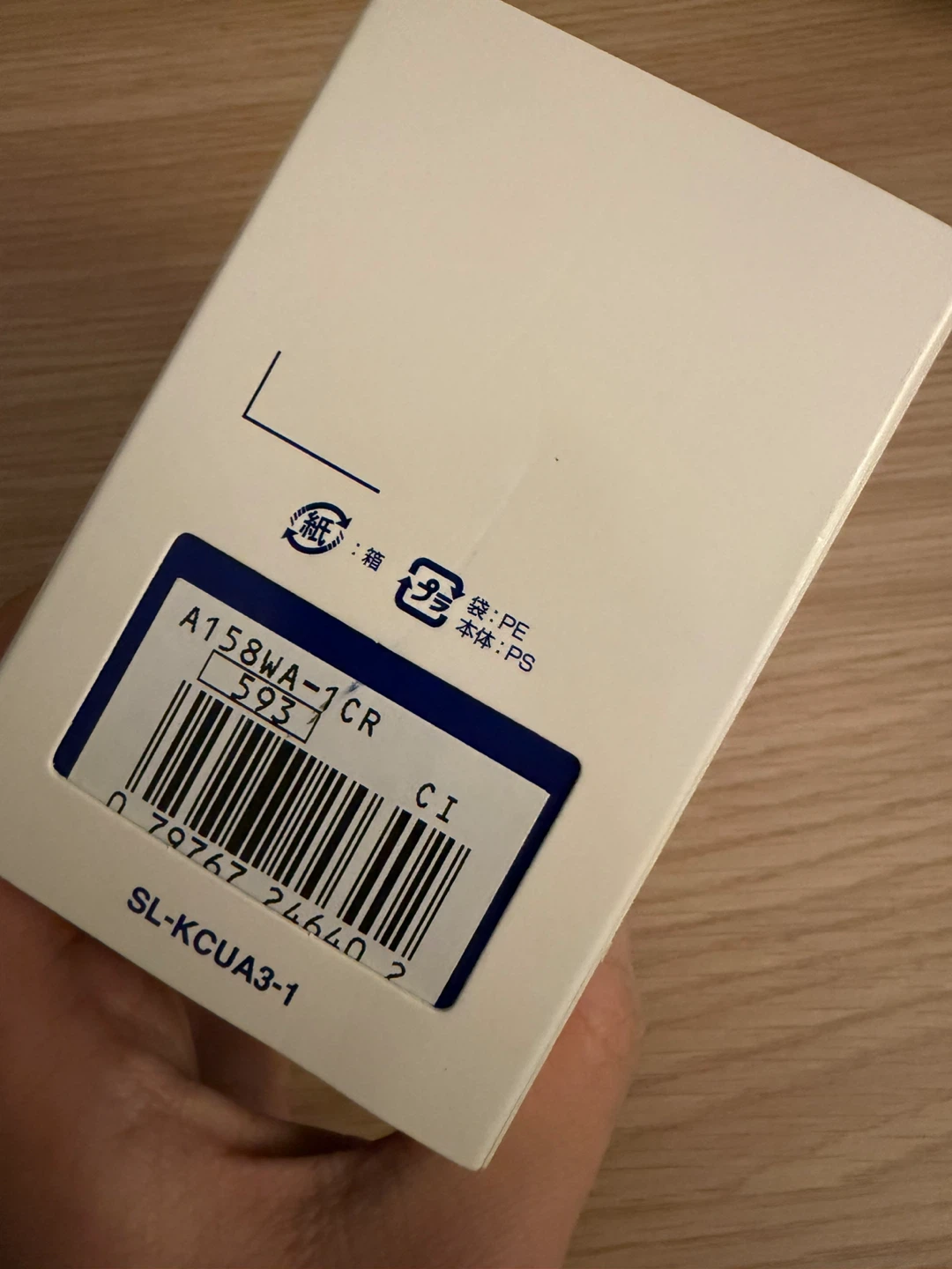 Casio A158WA-1CR Digital Watch - photo 3