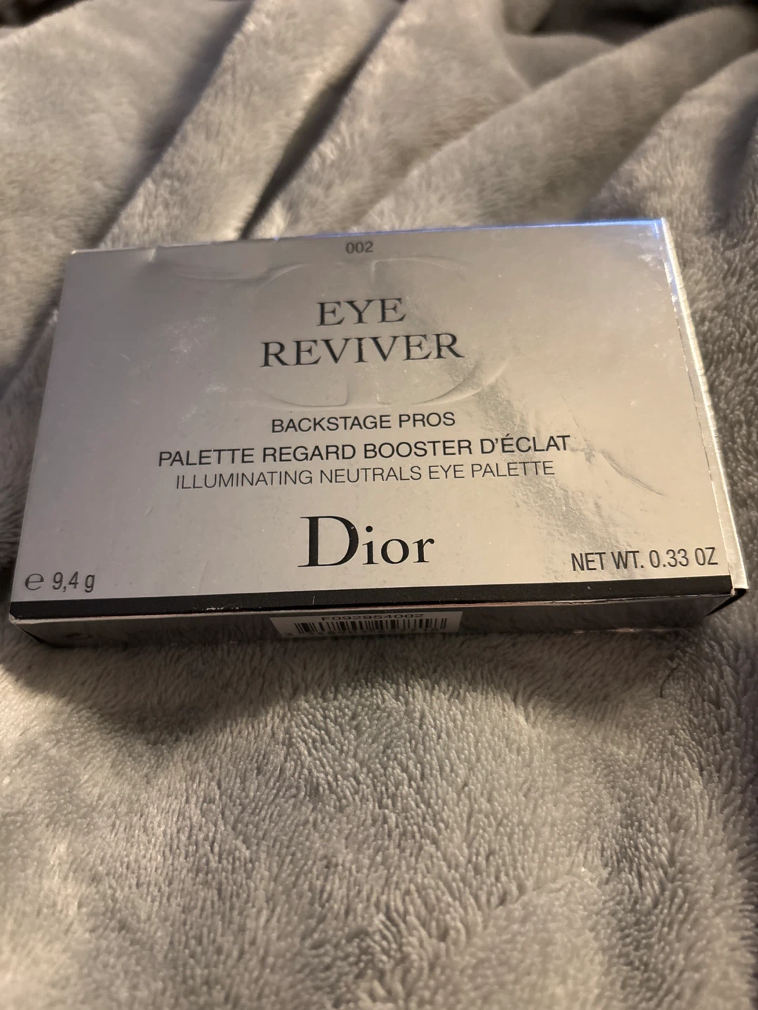 Dior Backstage Pros Eye Reviver - photo 3