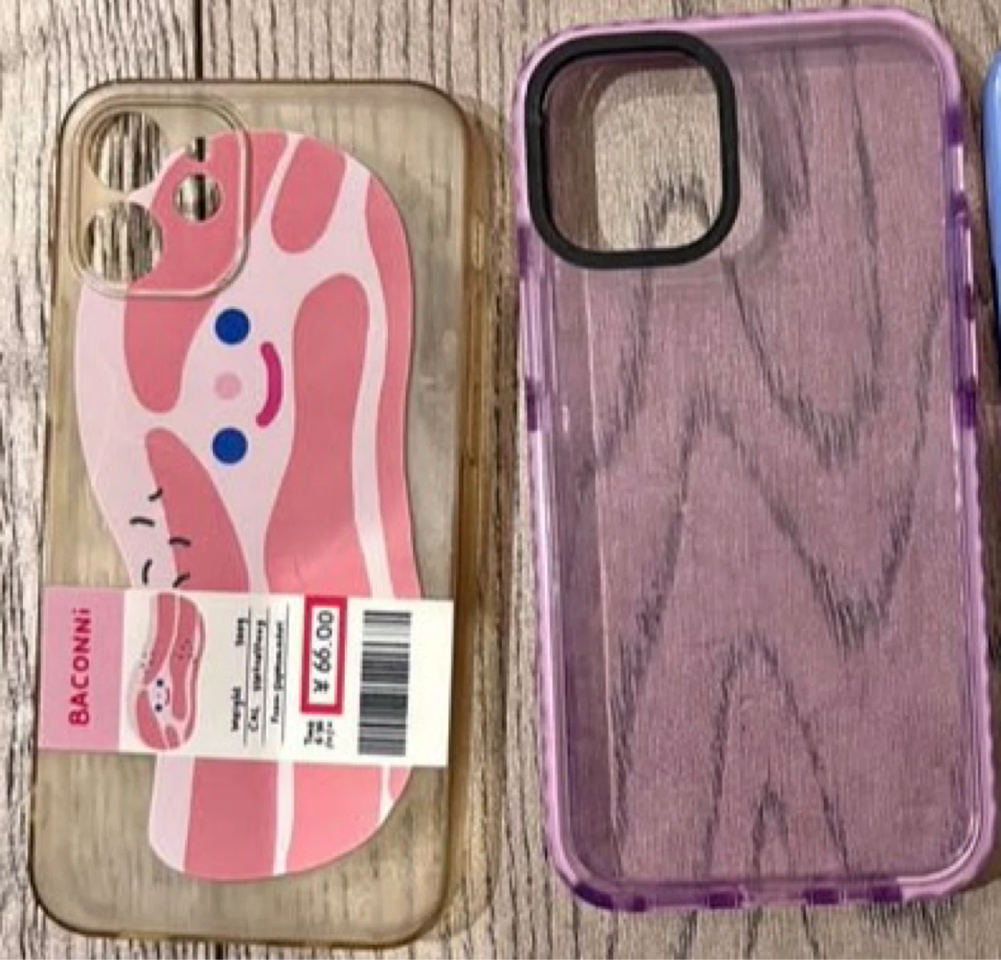 iPhone 12mini case