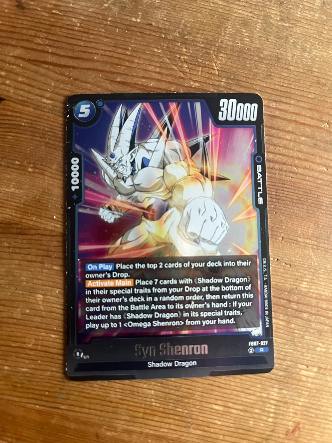 Dragon Ball Super Card Game - Syn Shenron