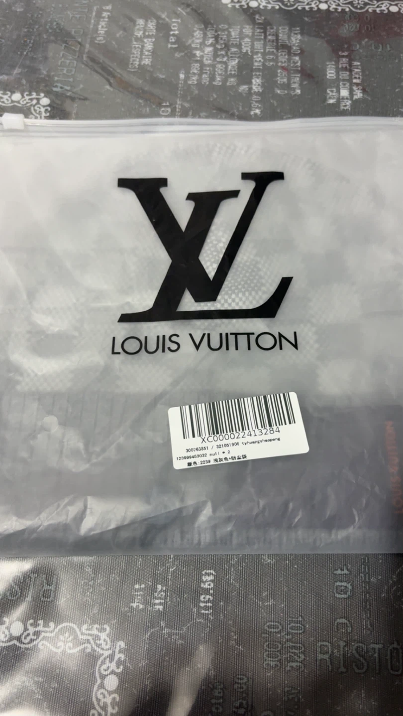 Louis Vuitton Beanie Hat