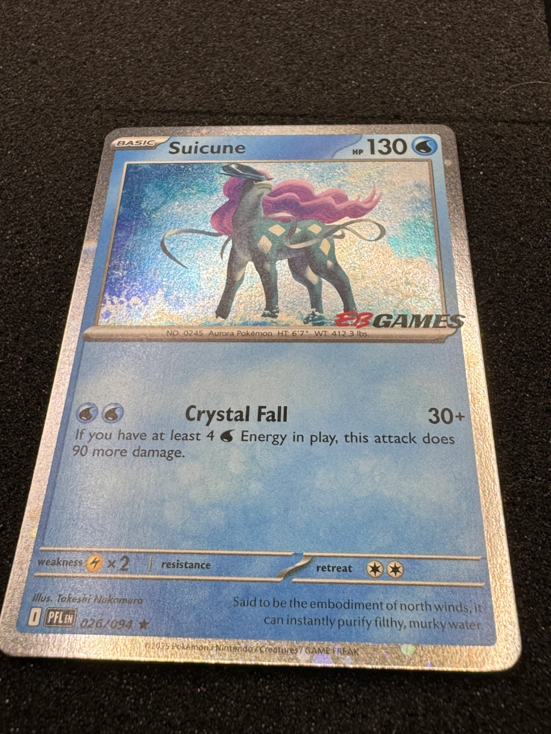 Suicune Eb Games Exclusive Promo Destined rivals 2025 - photo 4