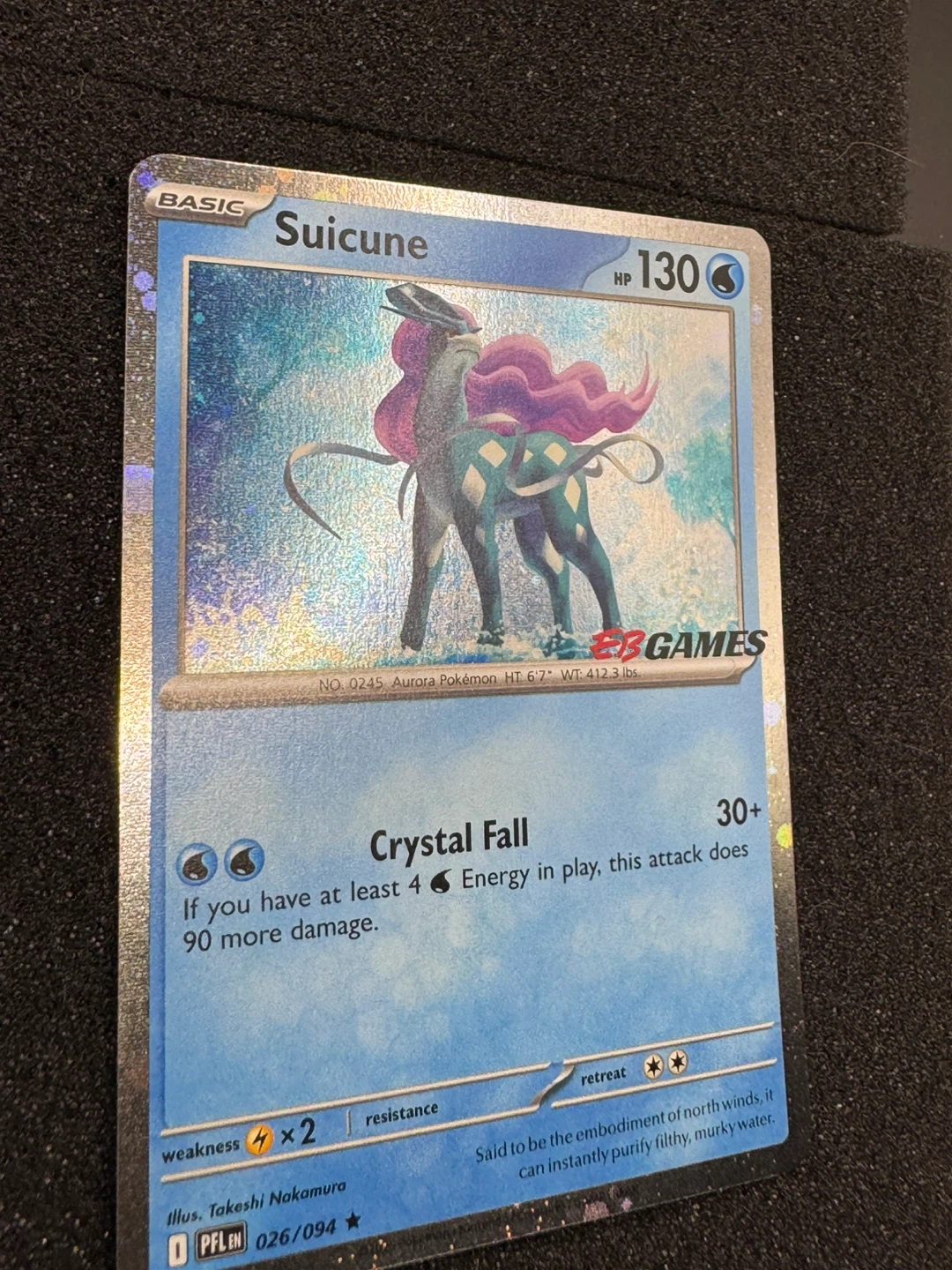 Suicune Eb Games Exclusive Promo Destined rivals 2025 - photo 3
