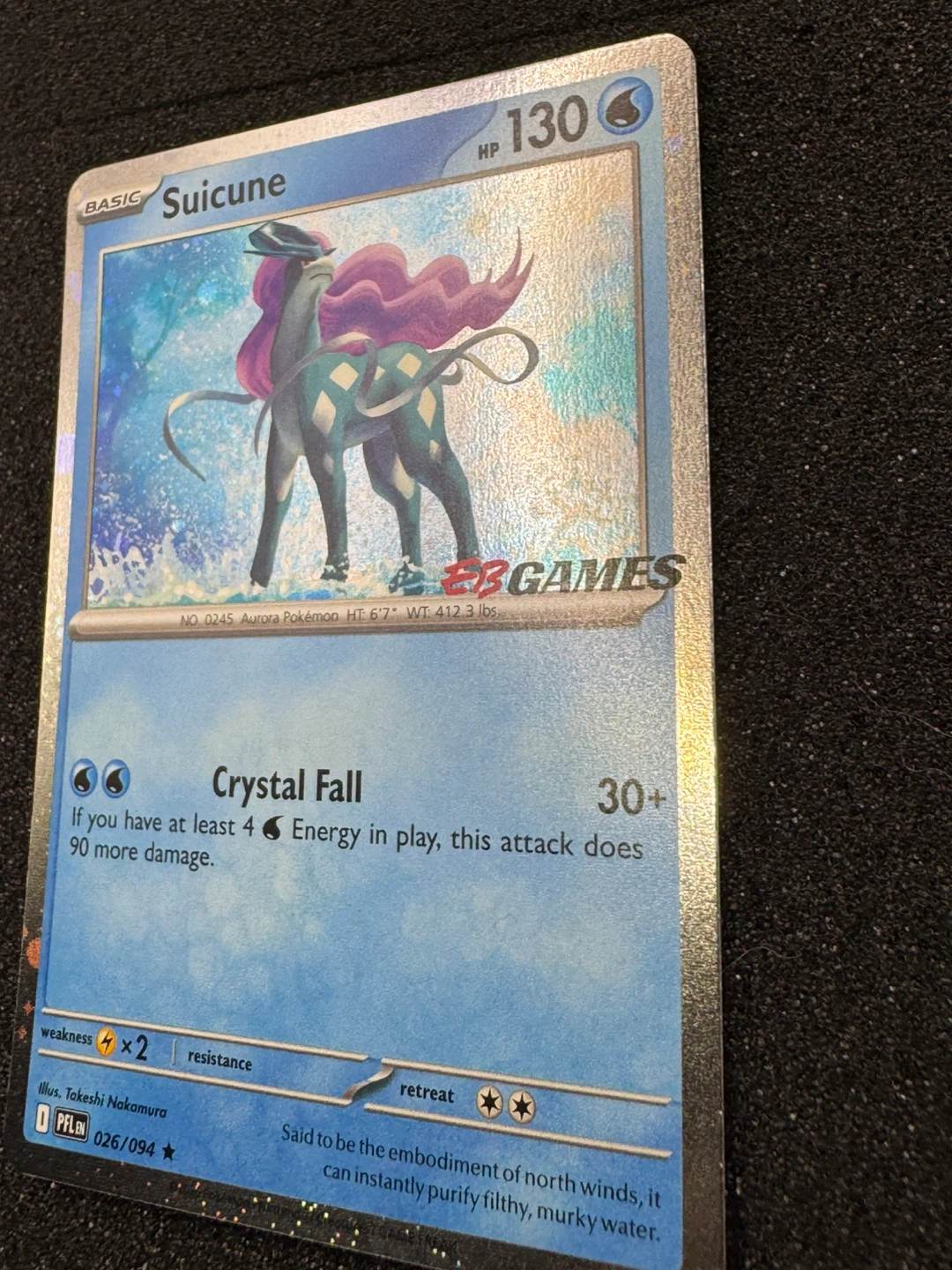 Suicune Eb Games Exclusive Promo Destined rivals 2025 - photo 2