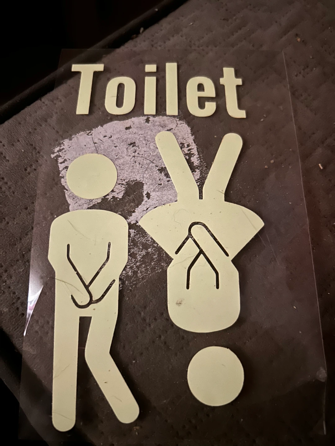 Glow-in-the-dark Toilet Sign Decal