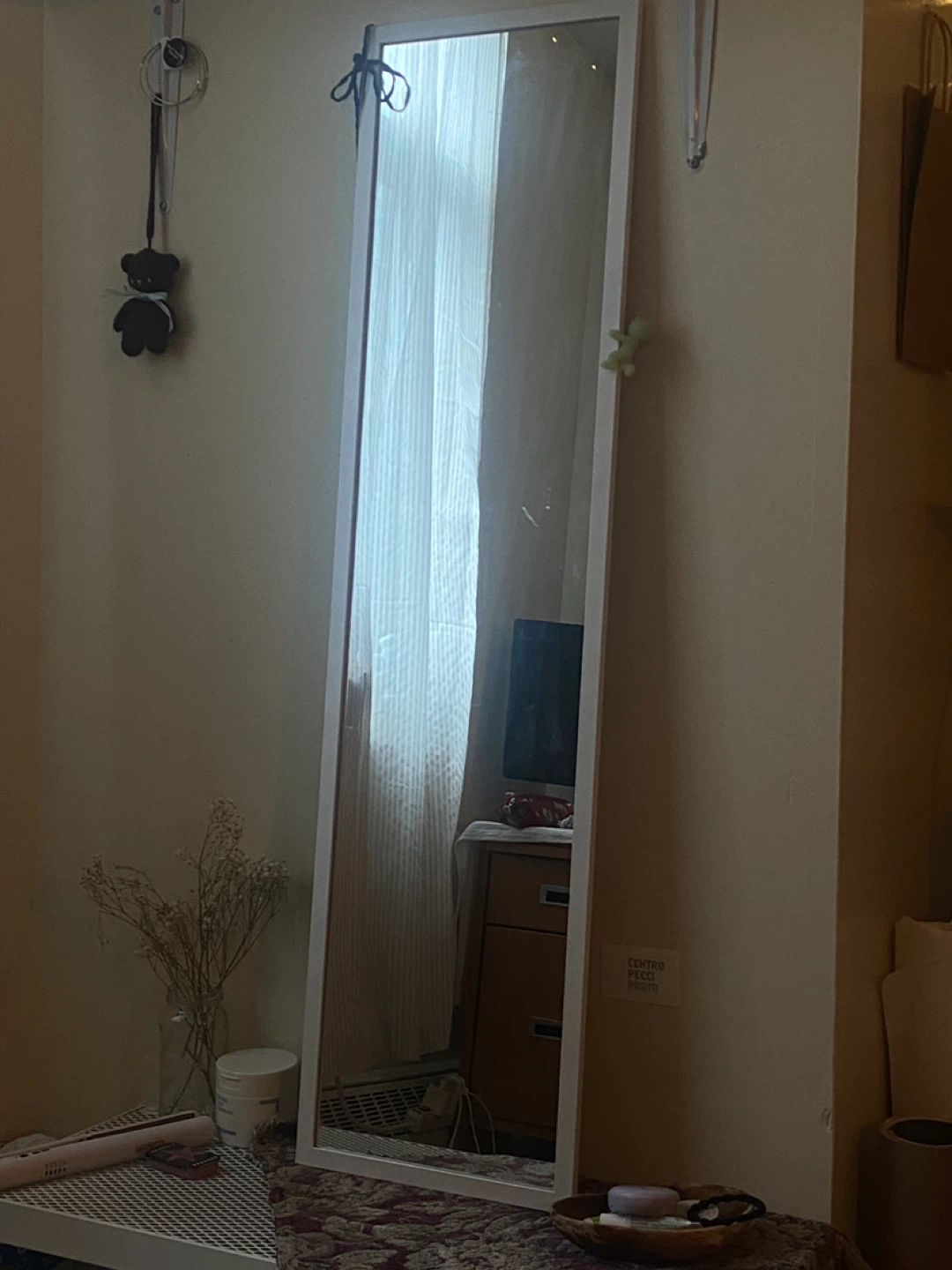 IKEA Liljetrad Mirror - White, 30x115 cm - photo 5