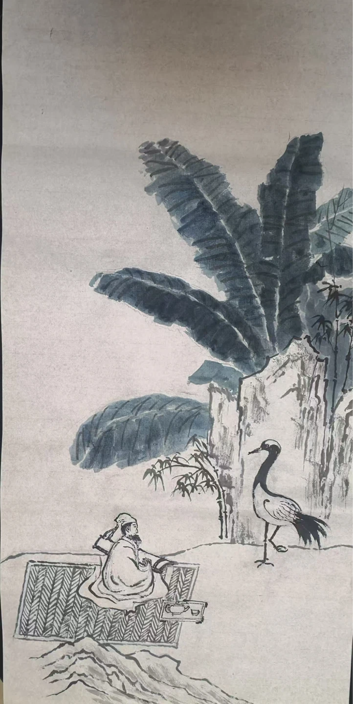 Traditional Chinese Ink Painting