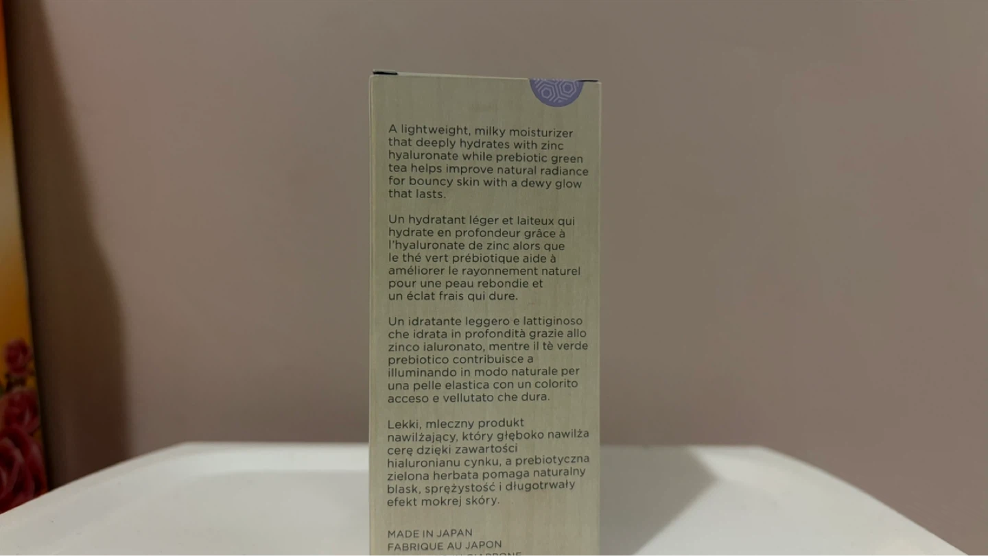 Tatcha The Dewy Milk Moisturizer 50ml / 1.7 fl. oz. - photo 3