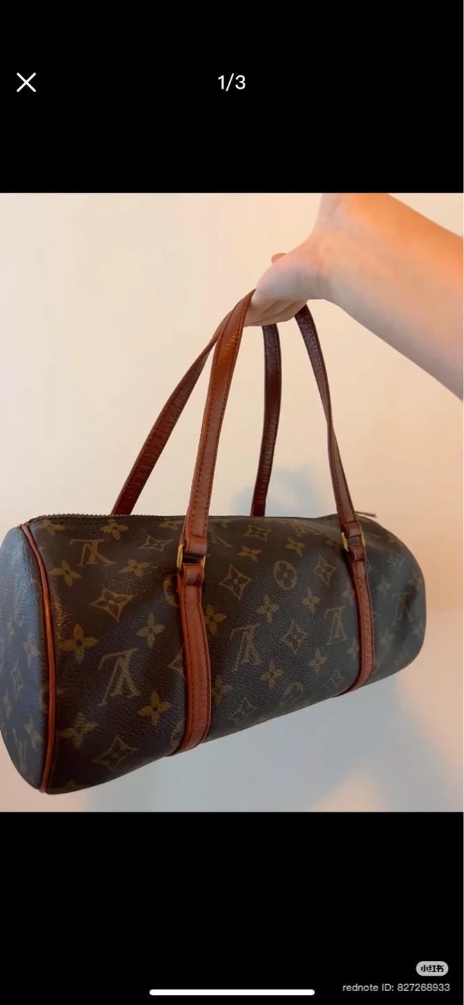 Louis Vuitton Monogram Papillon 30