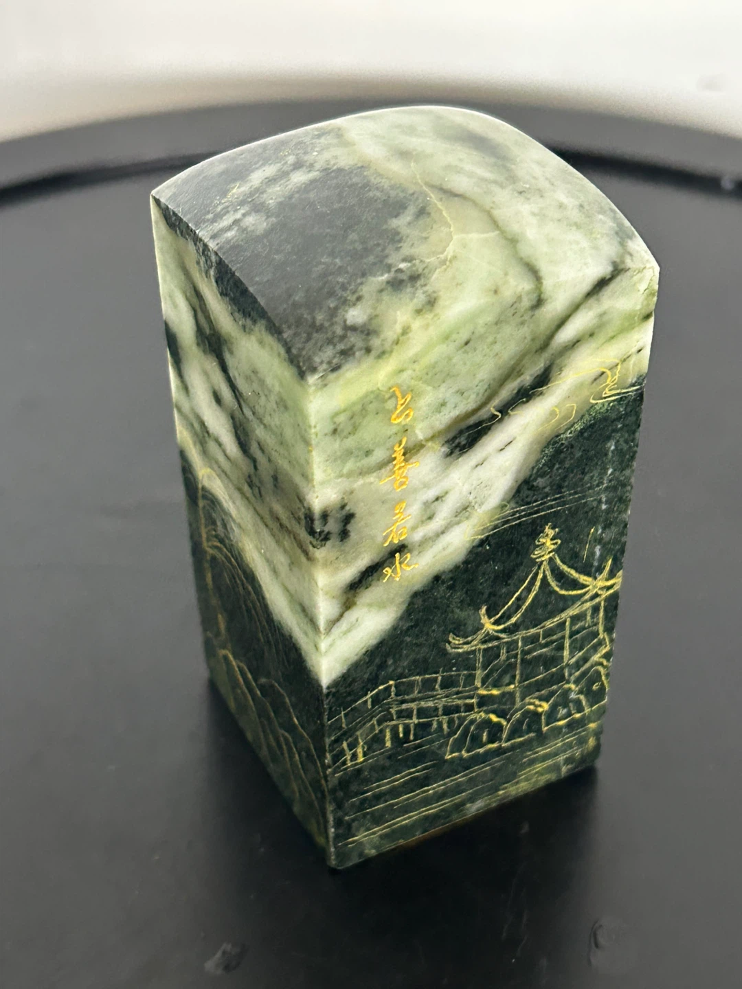 Vintage Chinese Soapstone Seal - Hand-Etchet - photo 4