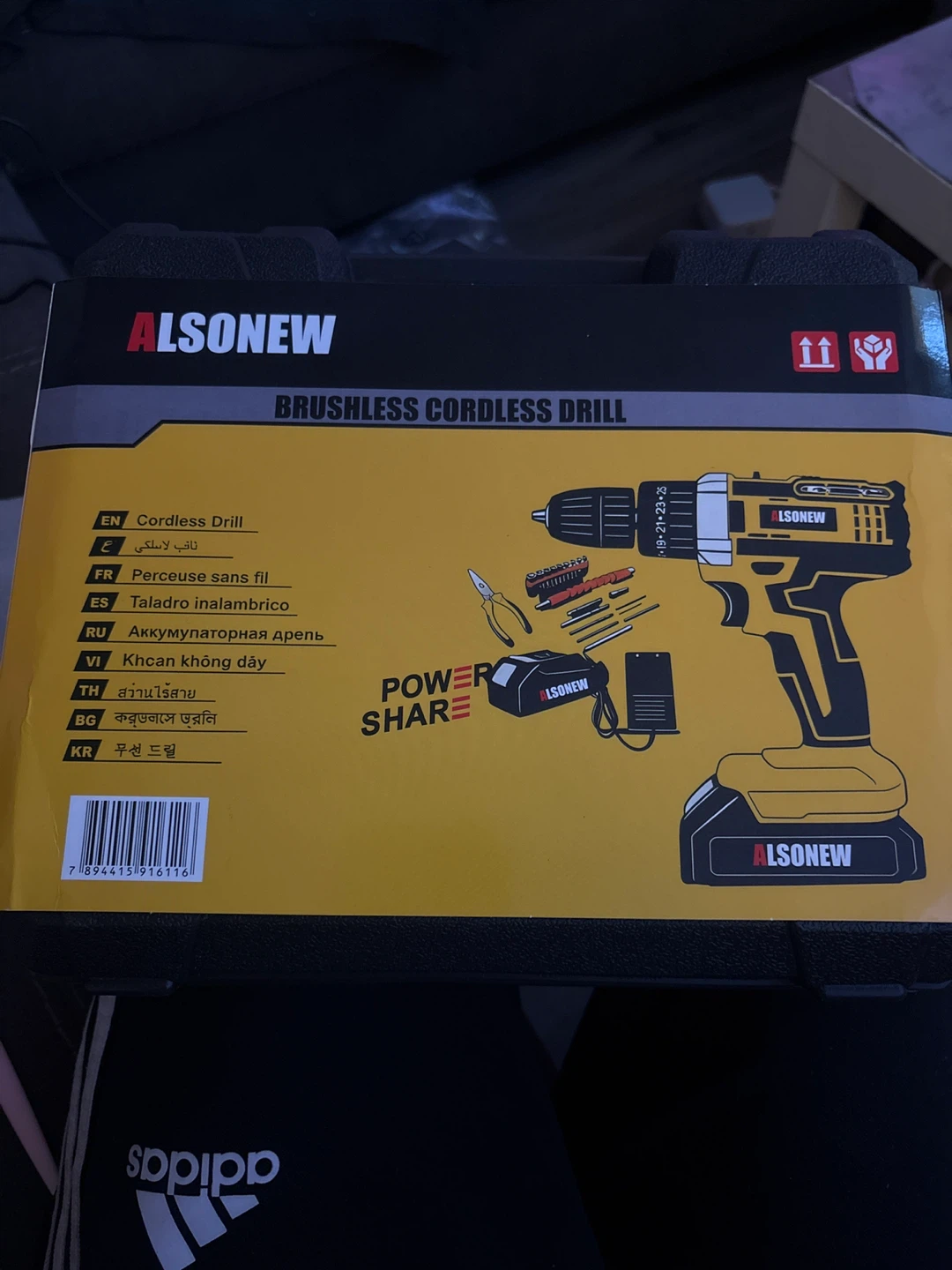 ALSO NEW Brushless Cordless Drill with Case and Accessories