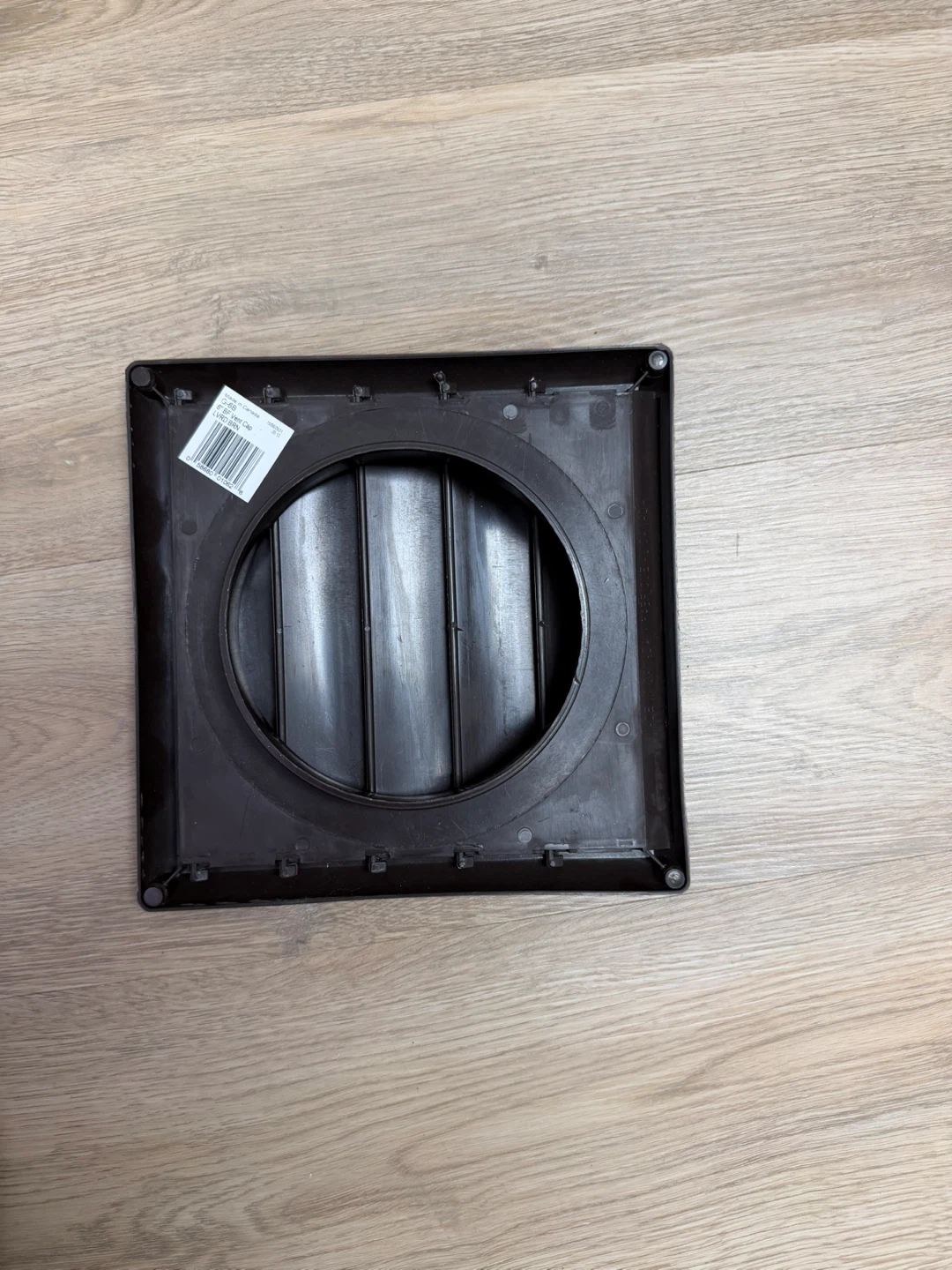 Brown Vent Cover - photo 2