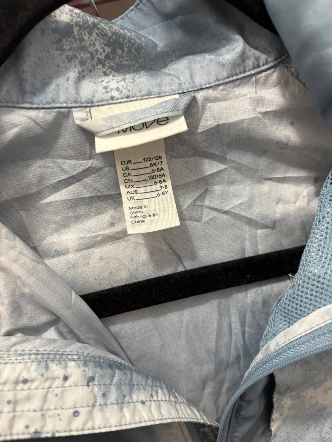 Windbreaker by H&M - 6-8Y - photo 3