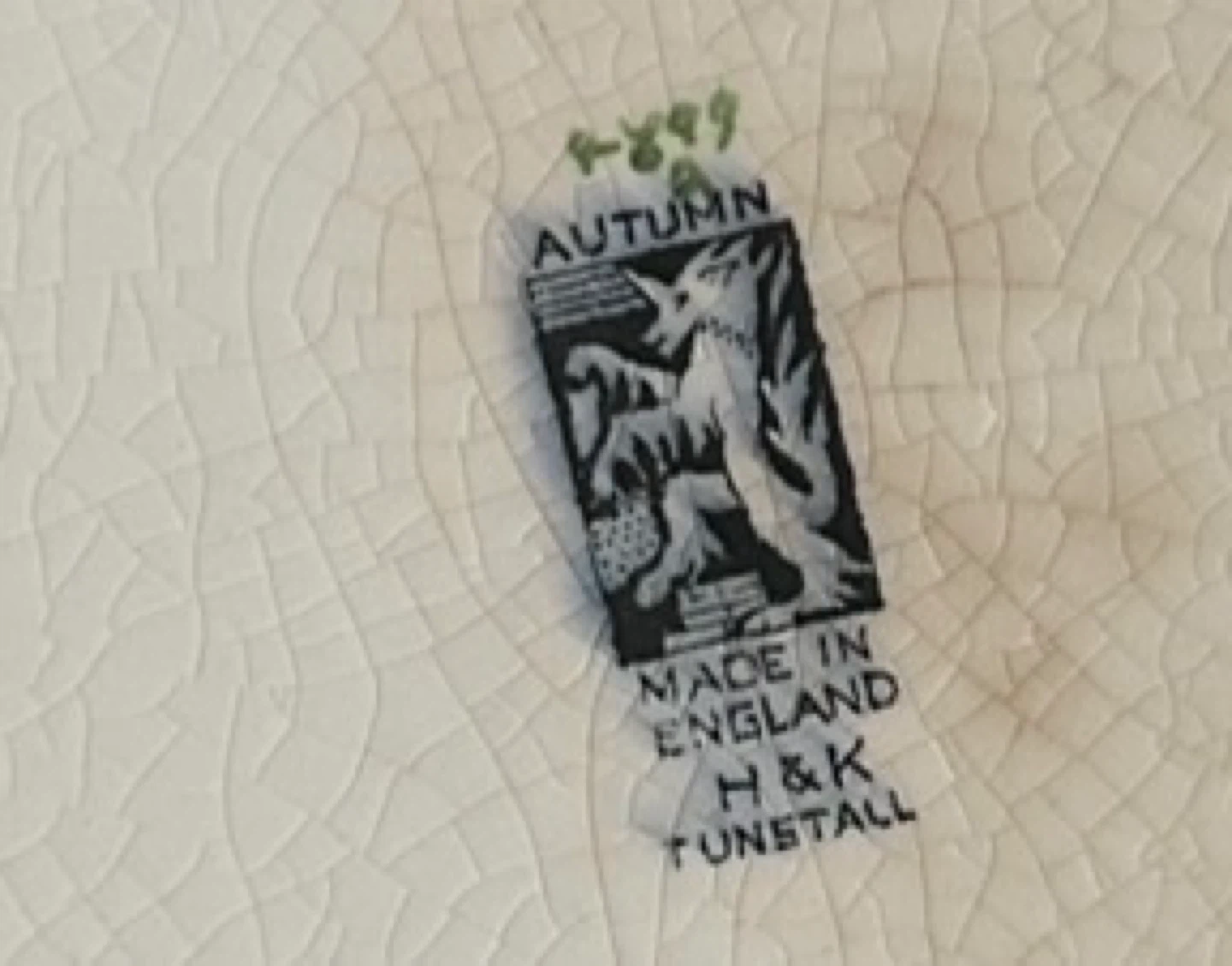 H&K Tunstall Autumn Plate - photo 2