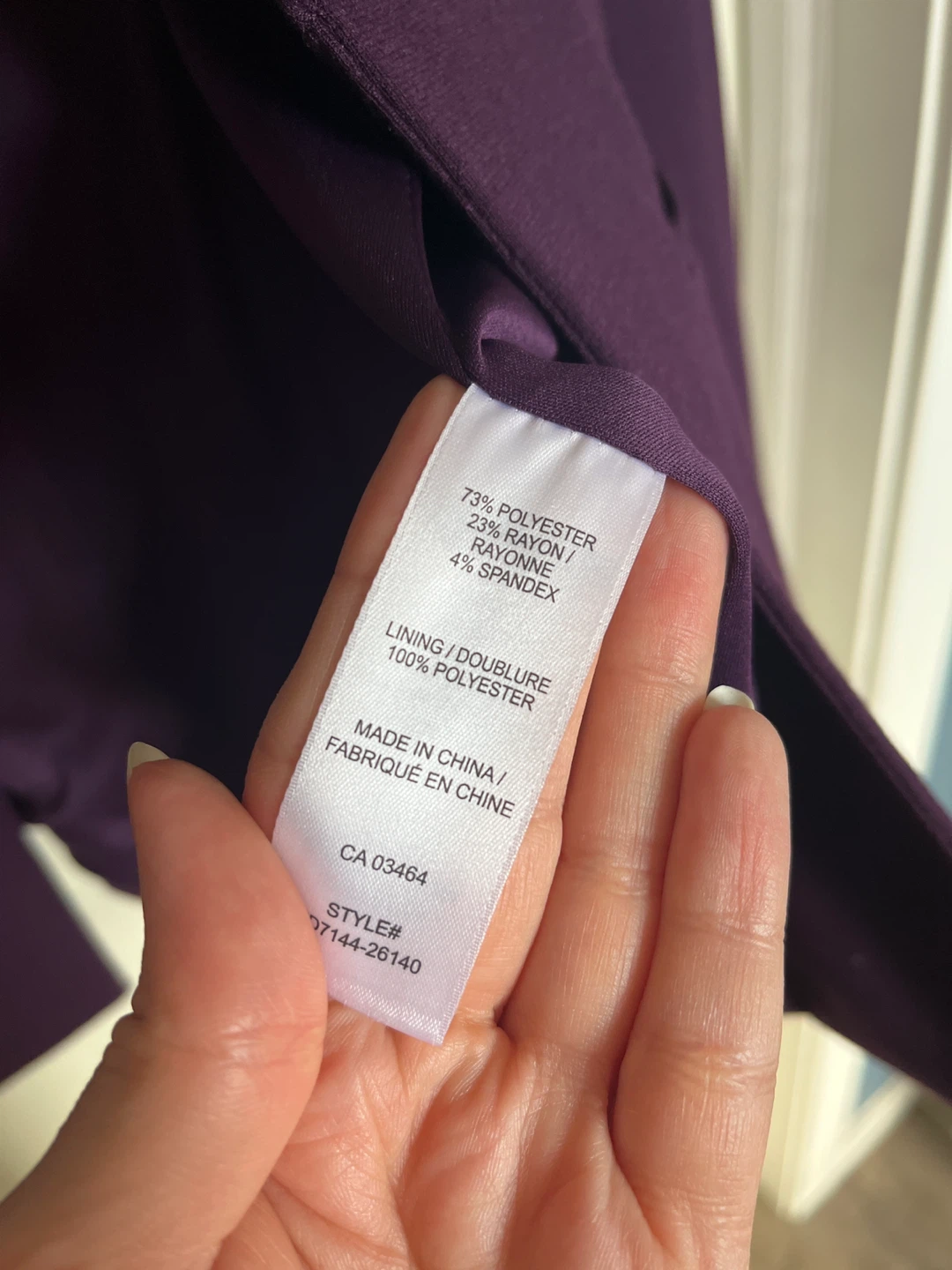 Ricki's Purple Blazer Jacket Size S - photo 4