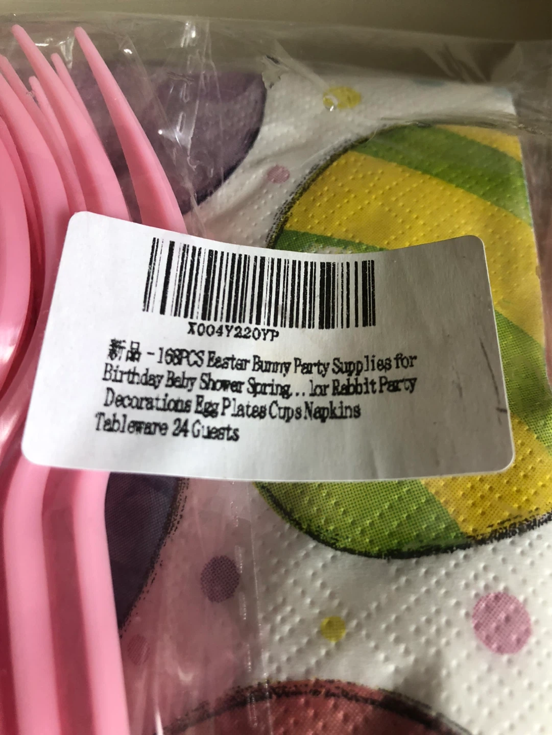 Easter Bunny Party Supplies Set - photo 3