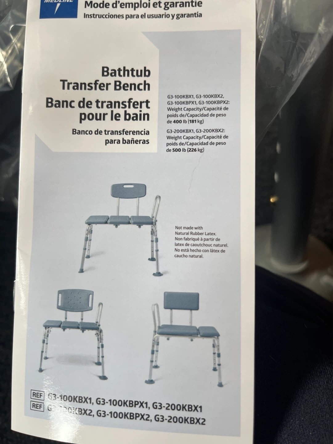 Medline Bathtub Transfer Bench - photo 2