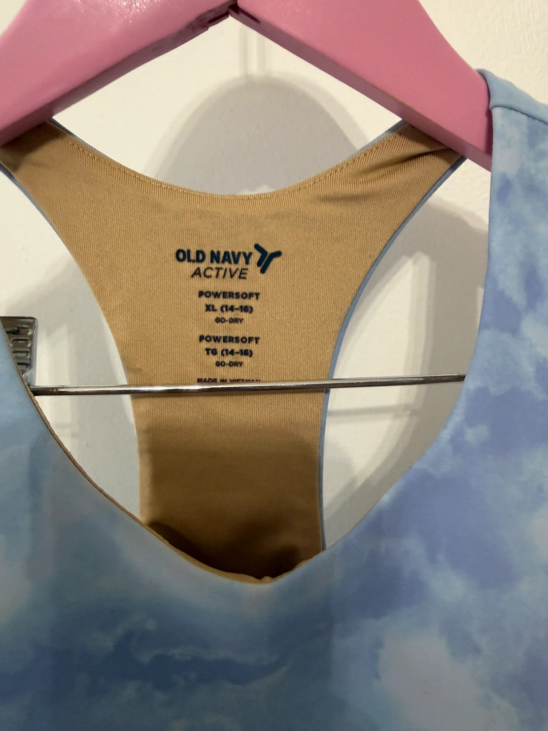 XL old navy super soft active rank - photo 2