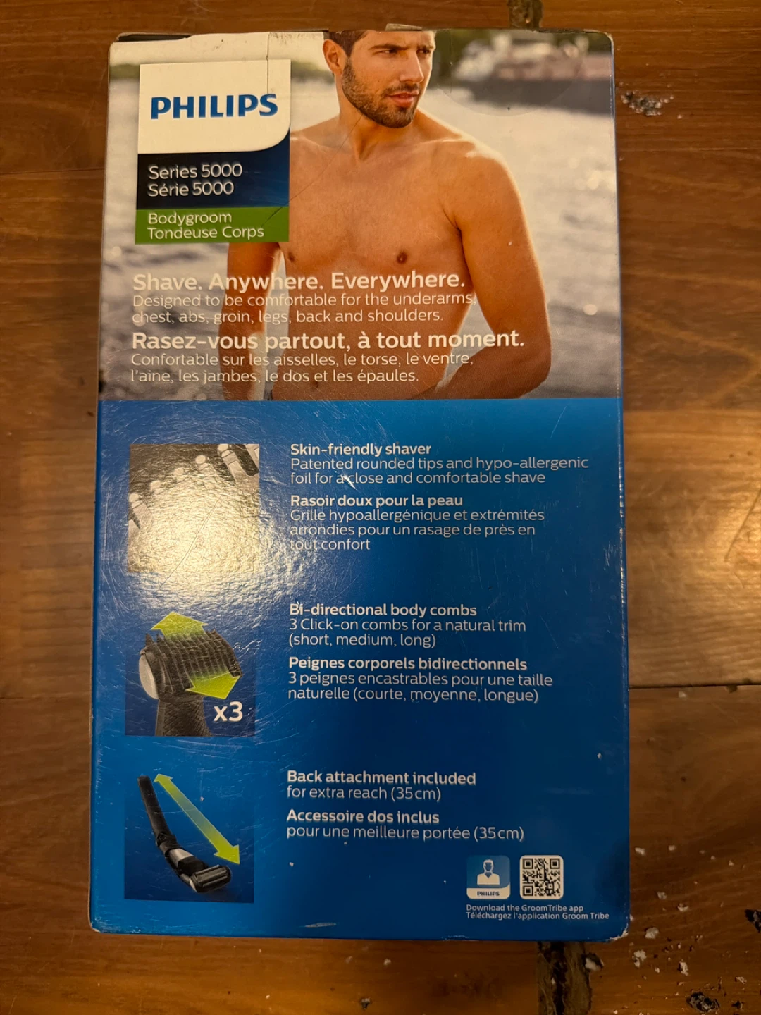 Philips Series 5000 Bodygroom Shaver - photo 3