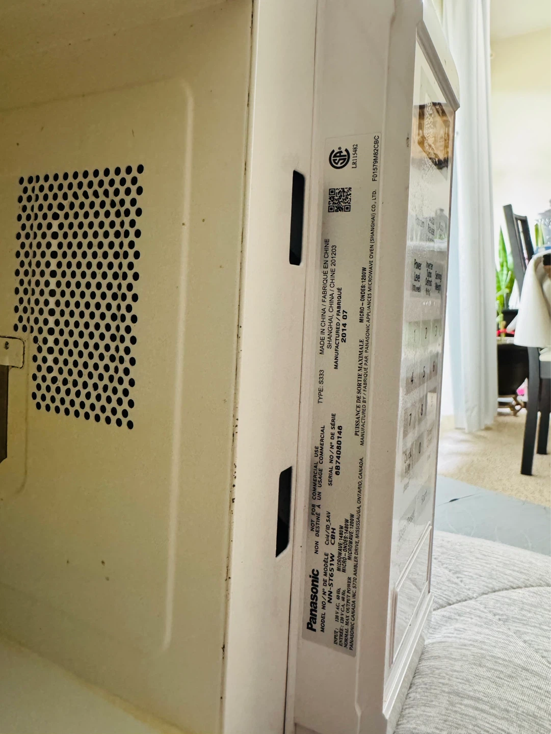 Panasonic Microwave Oven - photo 4