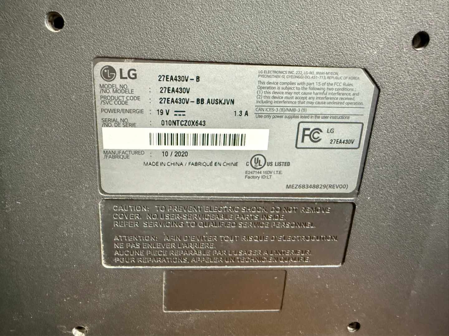 LG 27EA430-B computer Monitor - photo 3