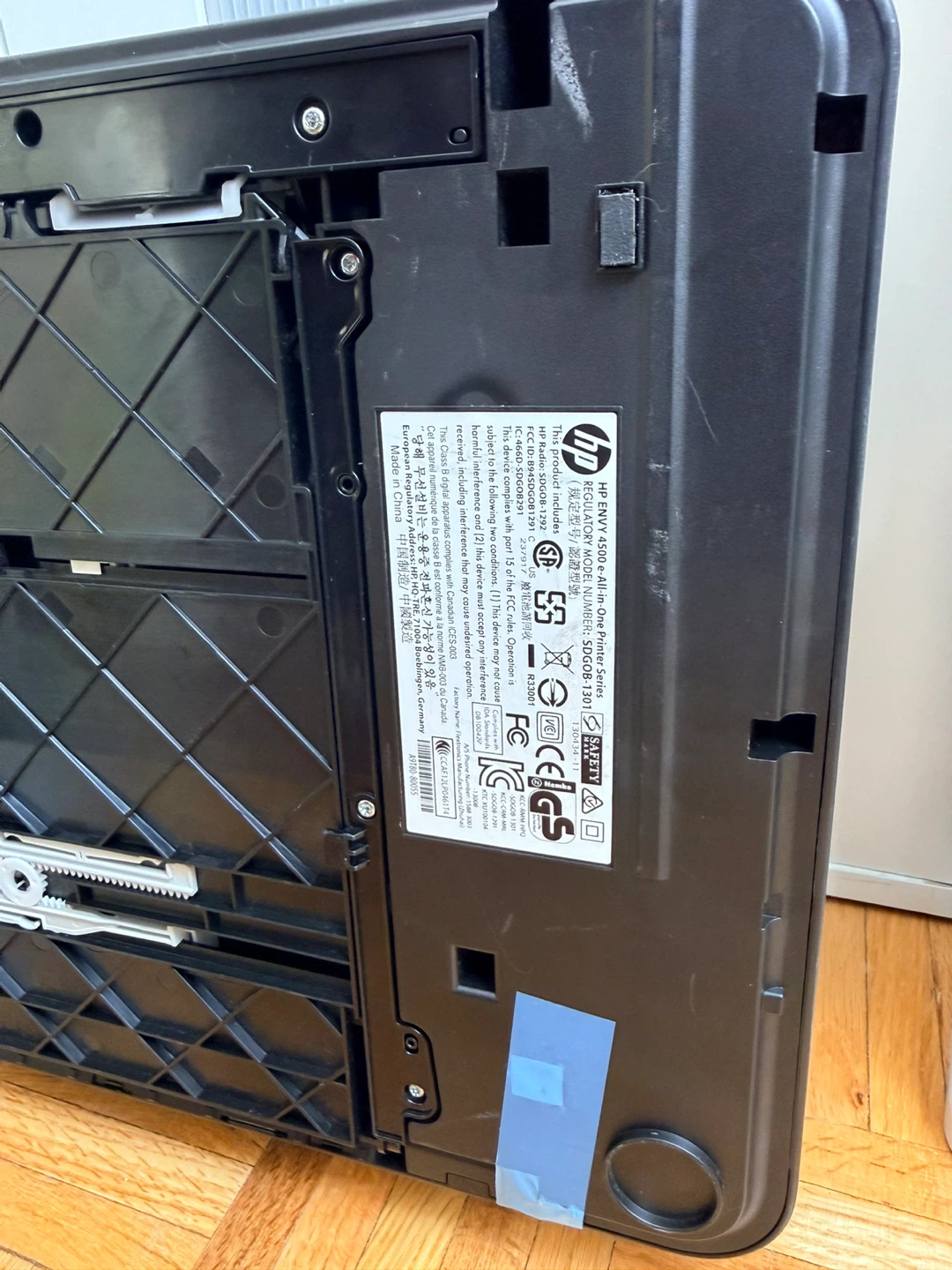 HP ENVY 4501 All-in-One Printer - photo 3