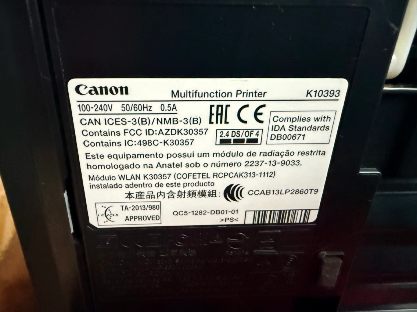 Canon PIXMA K10393 Multifunction Printer - photo 5