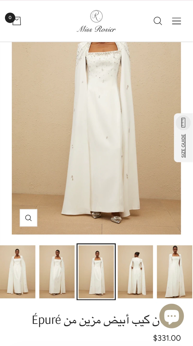Miss Rosier White Embellished Square Neck Dress