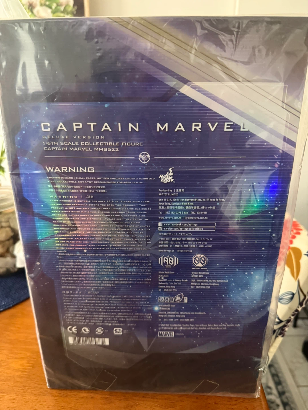 Hot Toys Captain Marvel 1/6 Scale Deluxe Ver Collectible Figure - photo 2