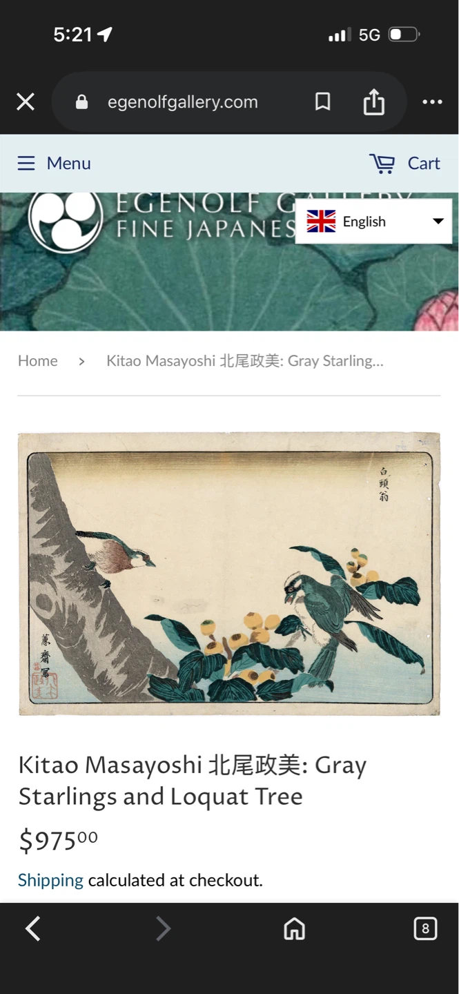 KITAO MASAYOSHI Gray Starlings and Loquat Tree Woodblock Print
