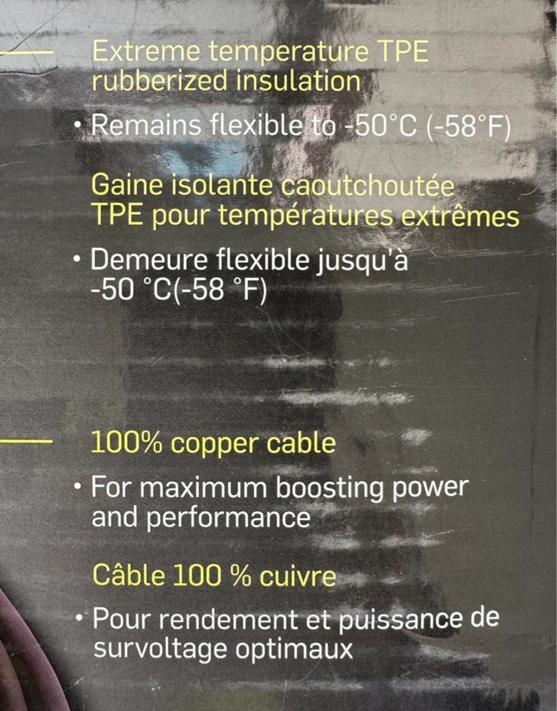 Motomaster Eliminator Heavy-Duty Booster Cables - photo 5