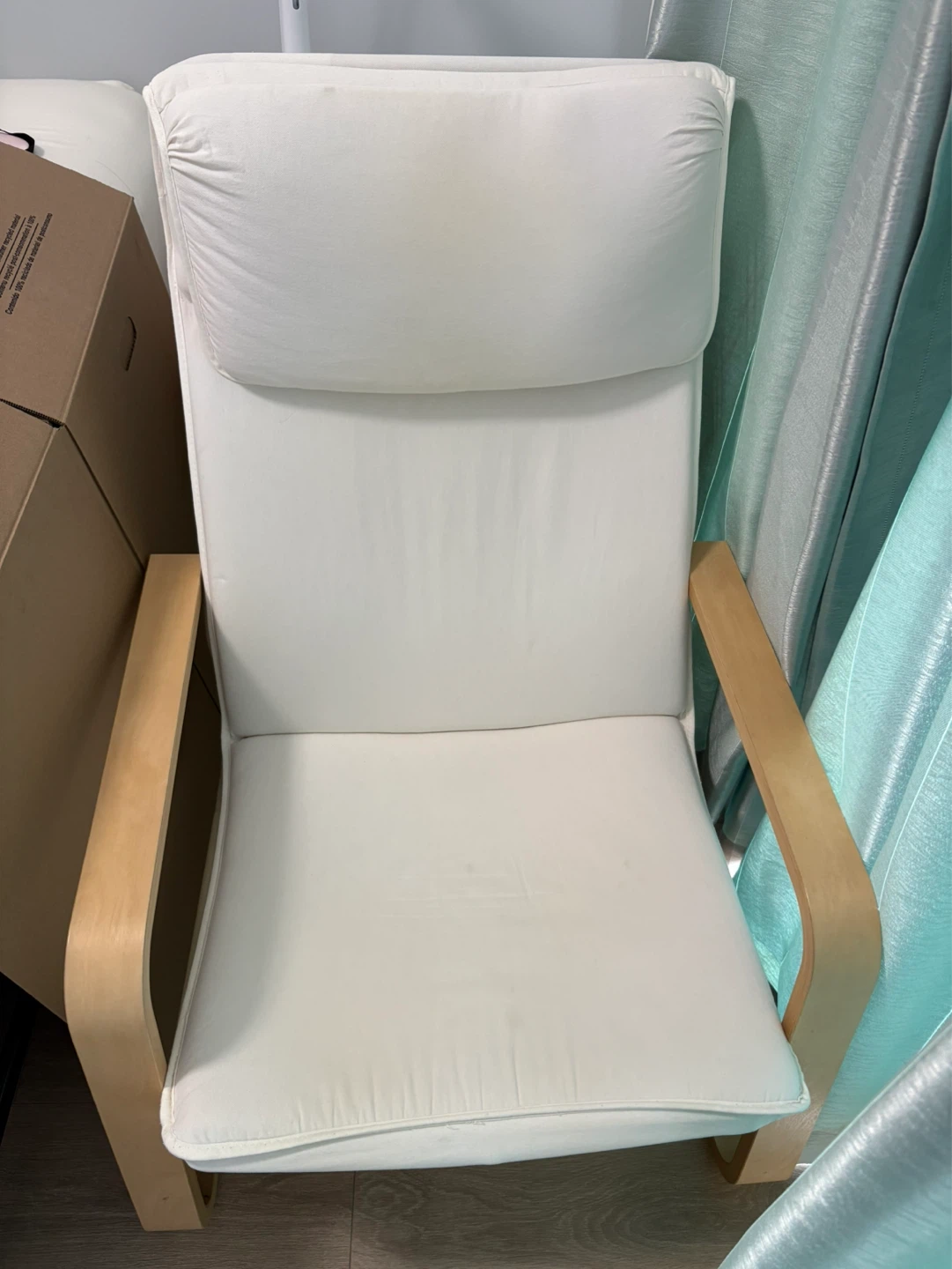 IKEA armchair