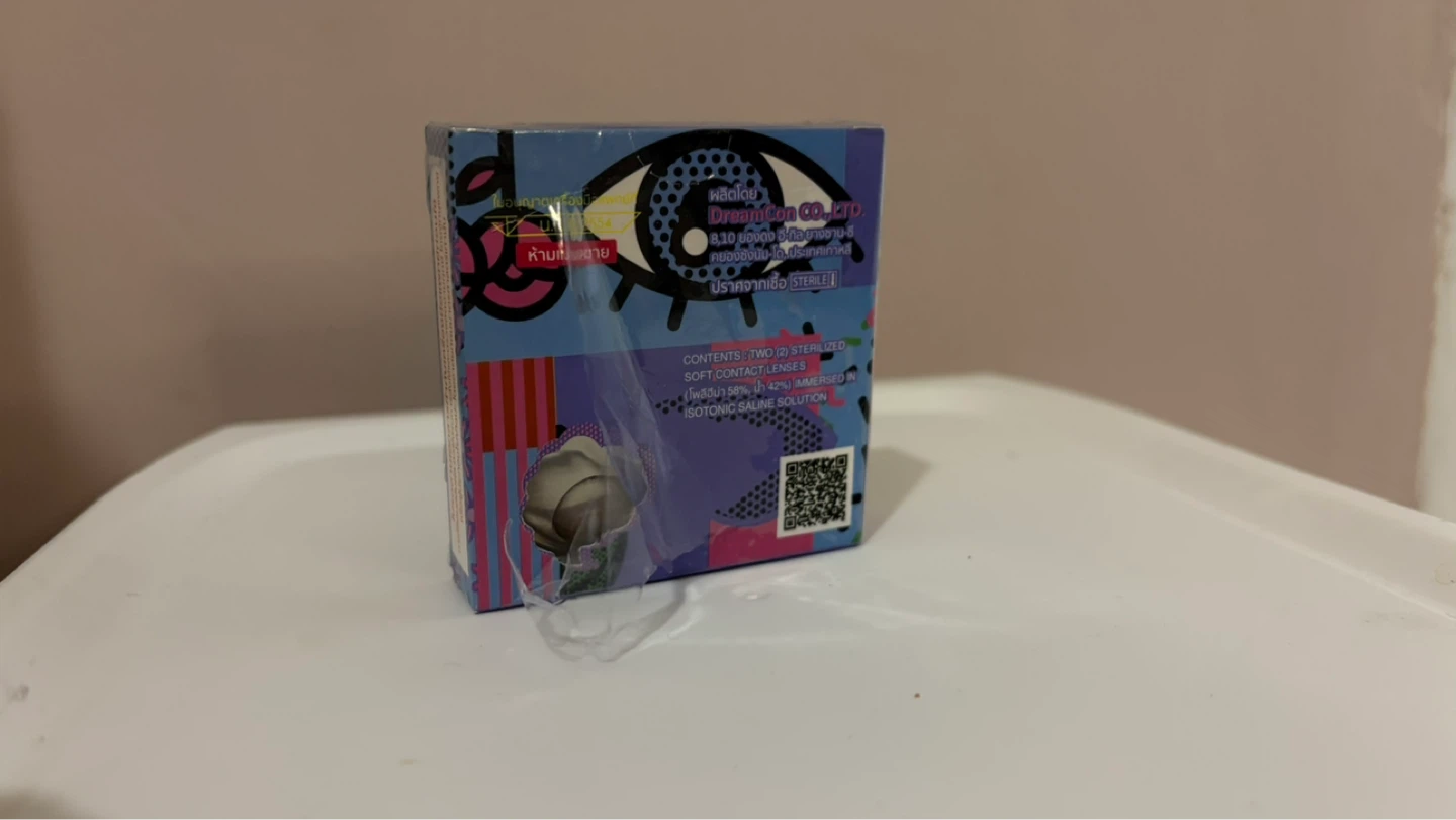 Dreamcon Mini Milan Brown Contact Lenses -1.00 - photo 4