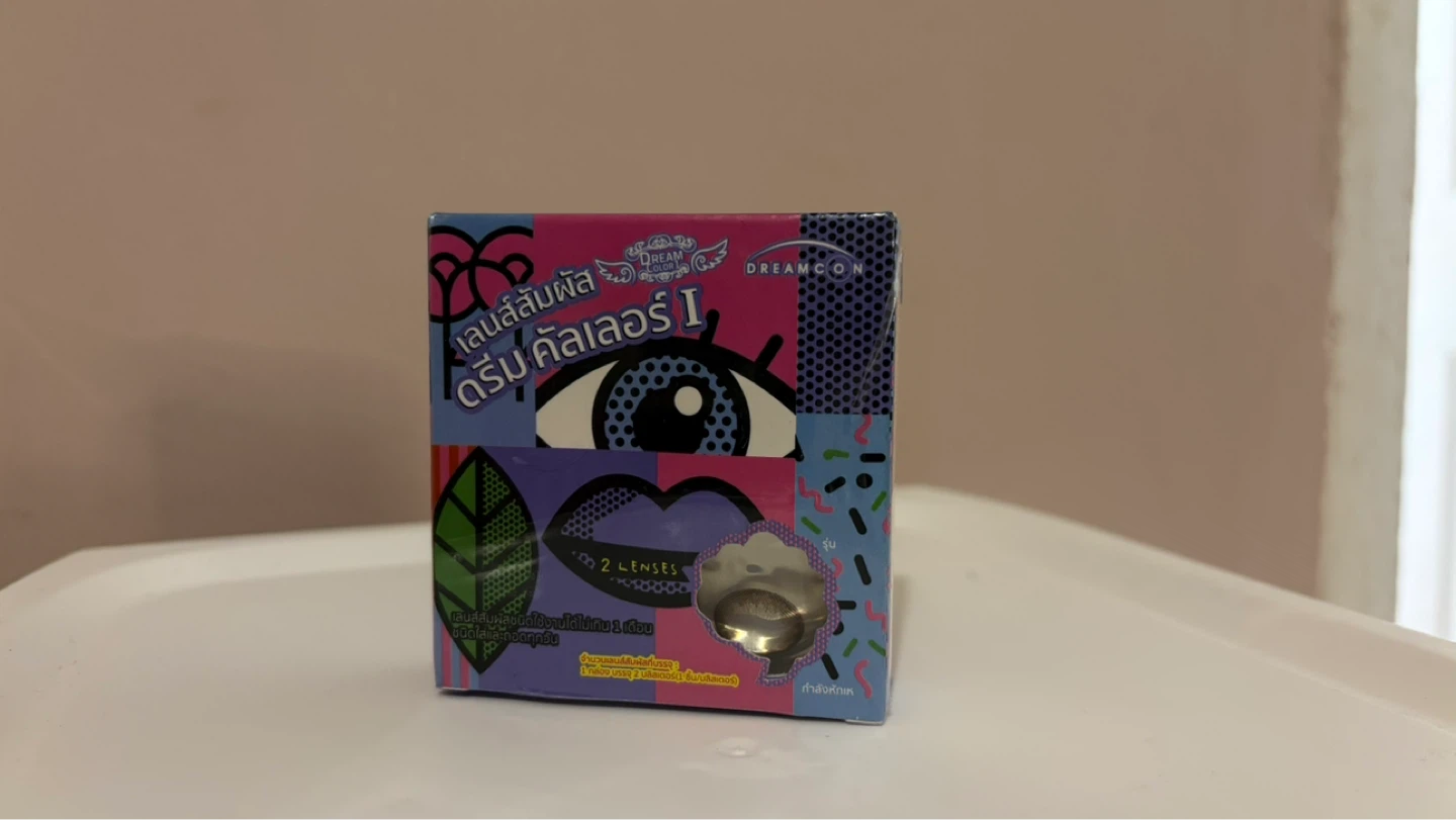 Dreamcon Mini Milan Brown Contact Lenses -1.00