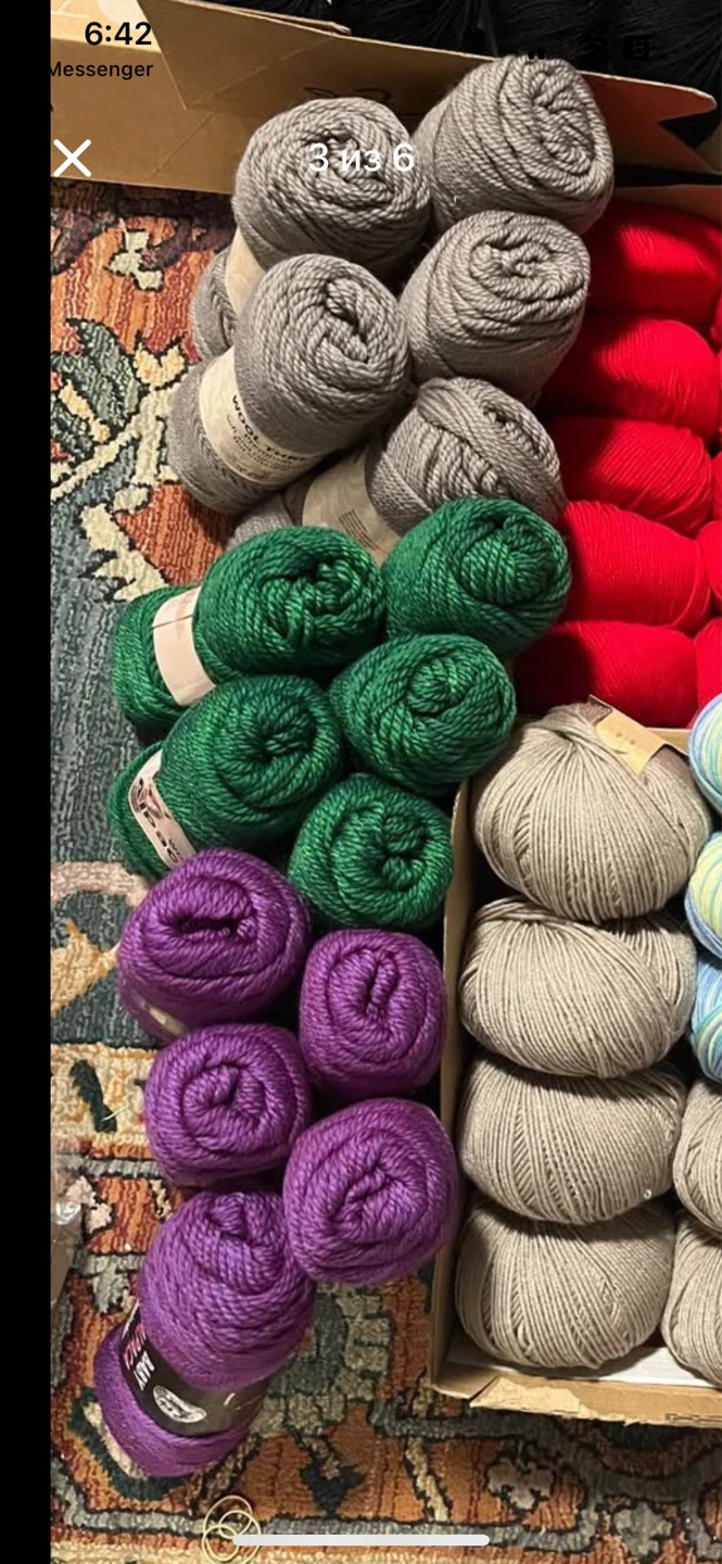 Various Colours Wool Yarn Skeins