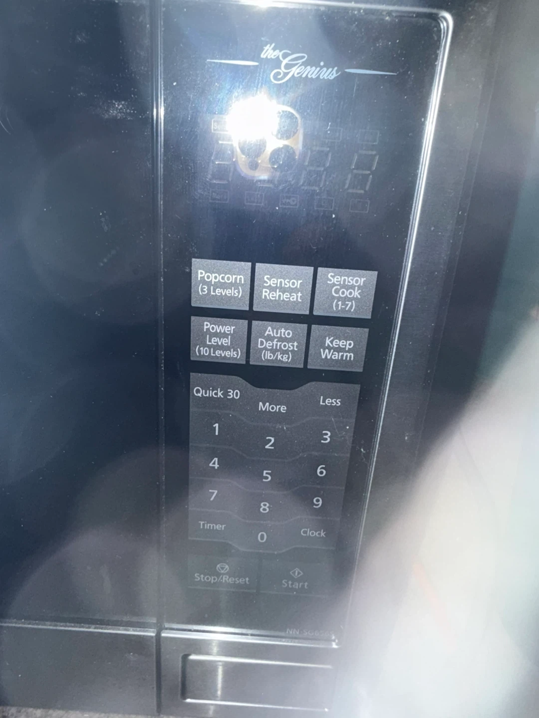 Panasonic Microwave - photo 2