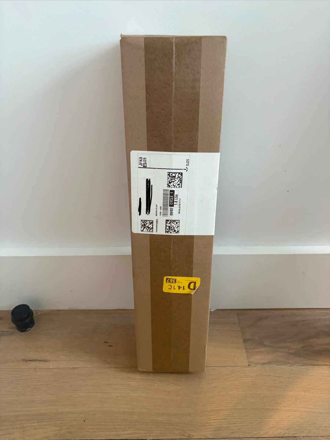 Gold Shower curtain rod-Brand New in Box (Unopened, Amazon Item) - photo 4