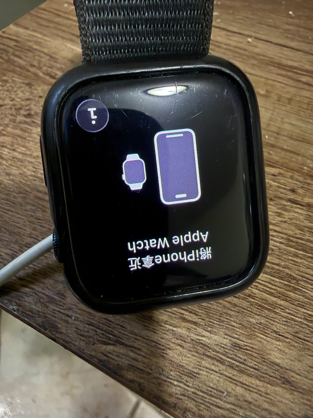 Apple Watch Series 9 - photo 2