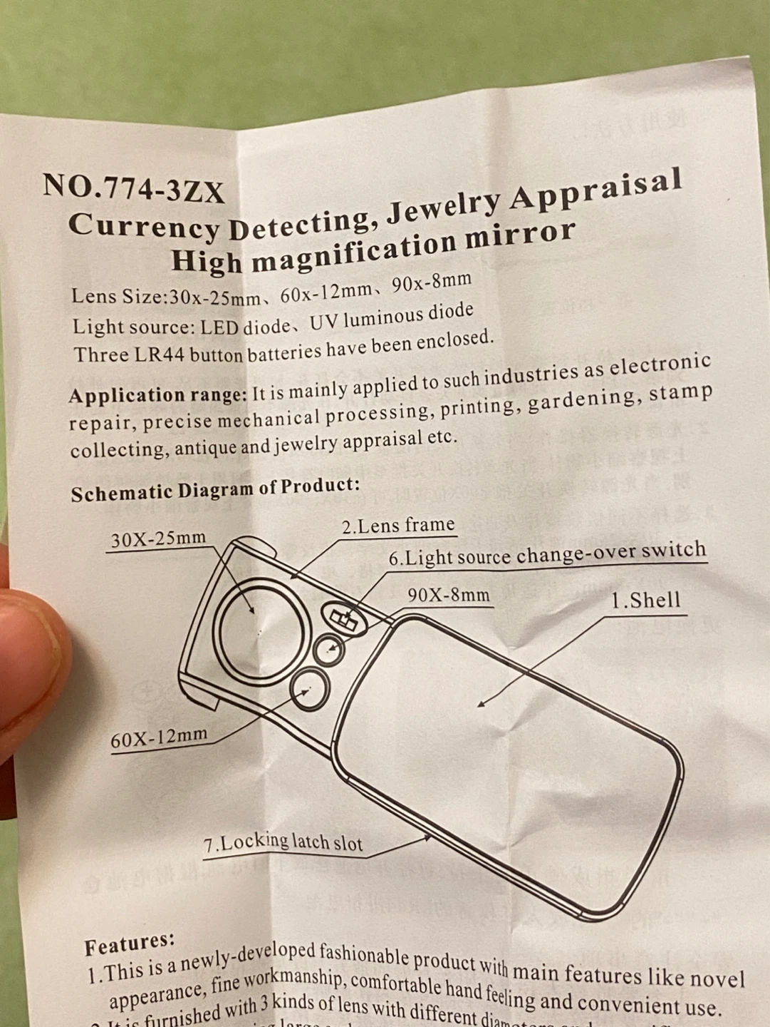 Currency Detecting, Jewelry Appraisal High Magnification Mirror - photo 2