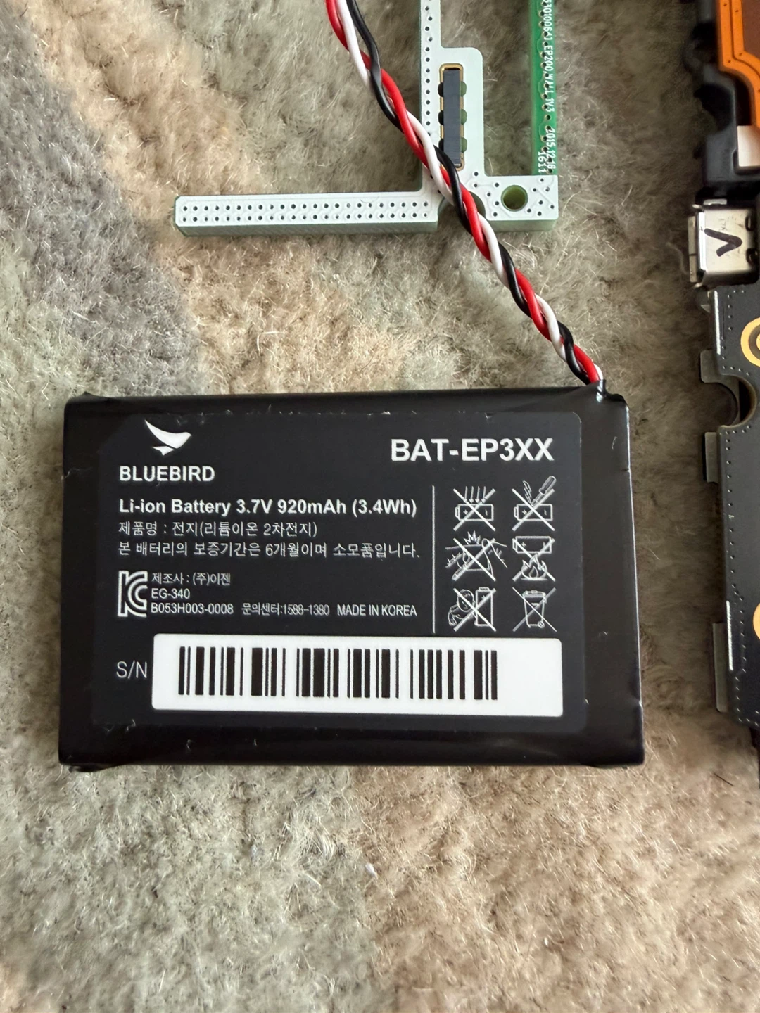 Bluebird EP360 Mobile Device For Parts Repair 5V - photo 4