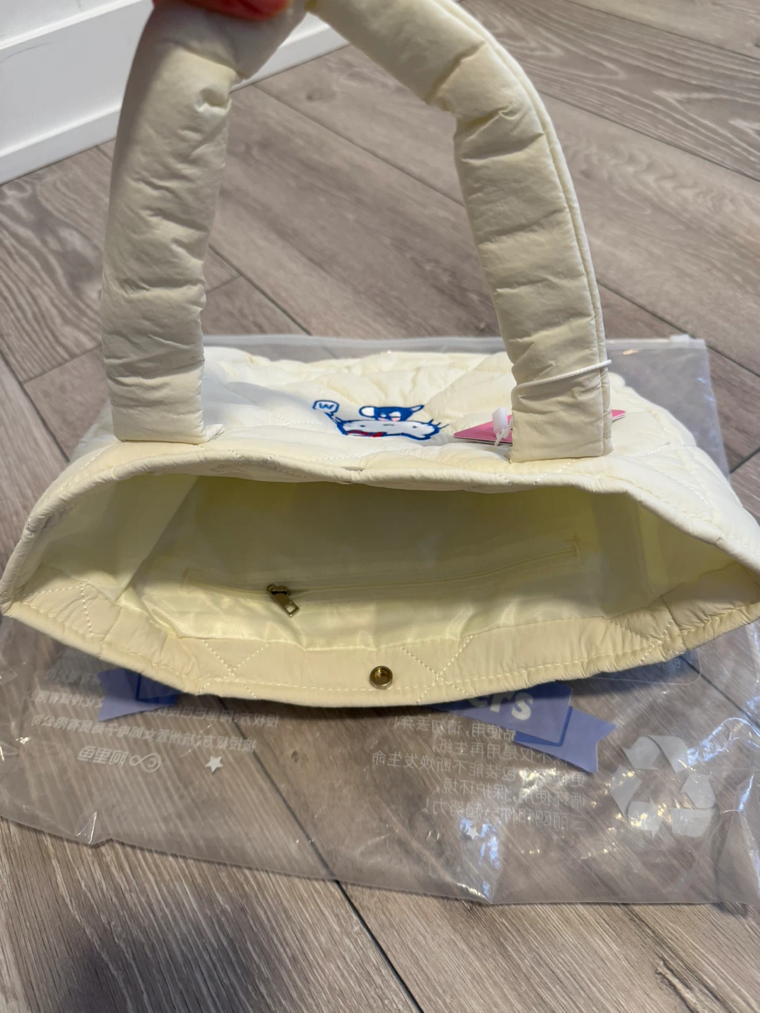 Hello Kitty Quilted Tote Bag (only 1 left !) - photo 3