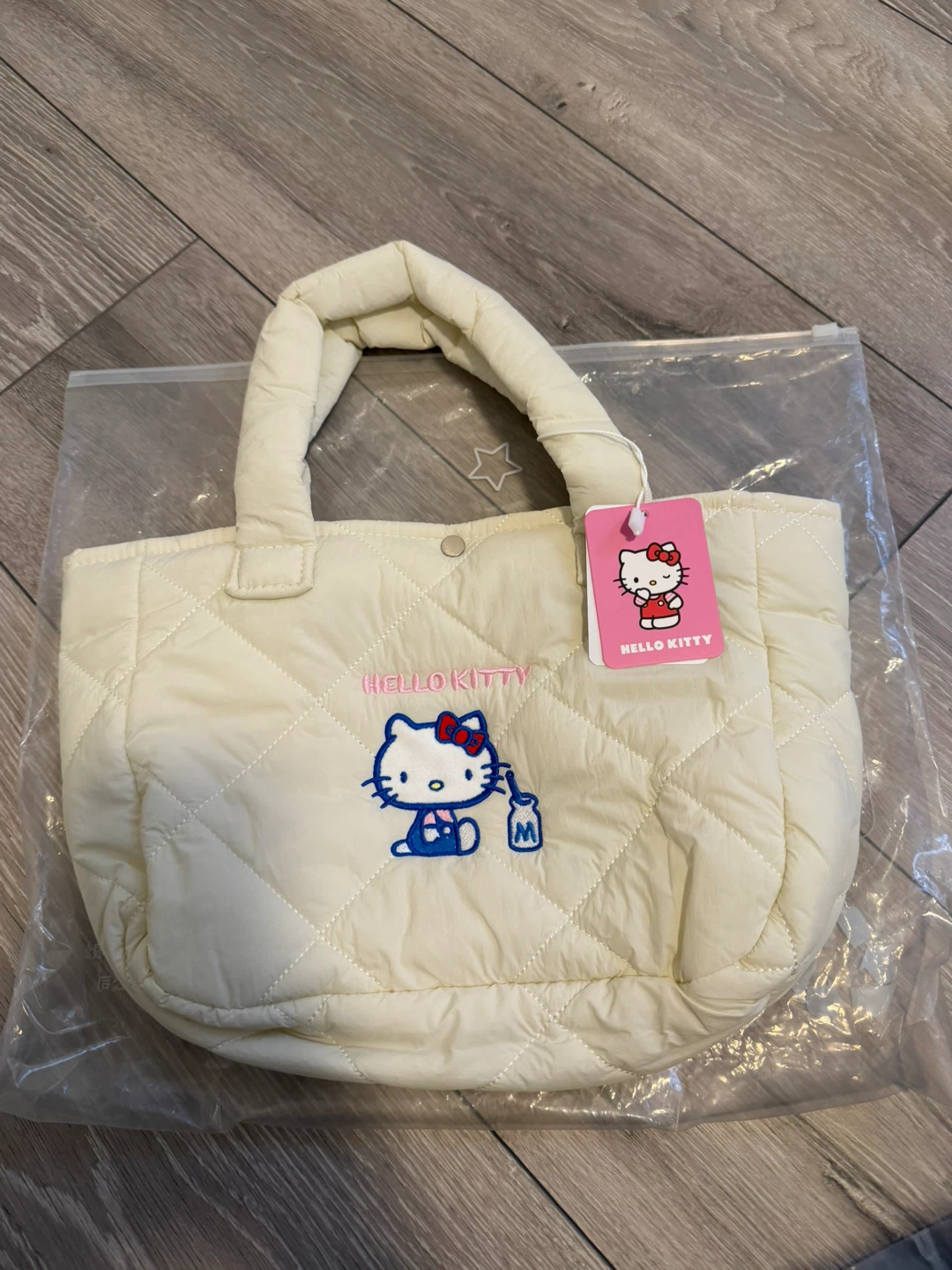 Hello Kitty Quilted Tote Bag (only 1 left !)